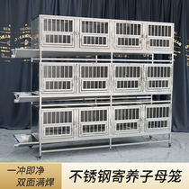 Multilayer stainless steel primary-secondary cage pet store breeding foster cage with funnel dog factory breeding cage small dogs can flush