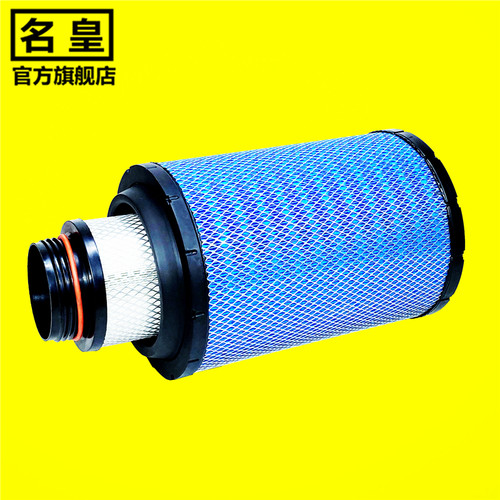 名皇K2332PU适配解放小J6L龙v格尔发K3 A5 K5金牛1109060-686空气 - 图0