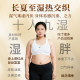 Ledo NOTO Hong Kong Guiling Qushi Pills 60 ແຄບຊູນ