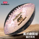 ProSelect Specially Selected Football Creative Violet Gift Flag Football No. 9 No. 6 American Football