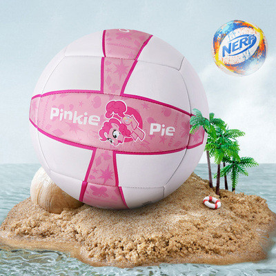 小马宝莉联名卡通中考专用排球