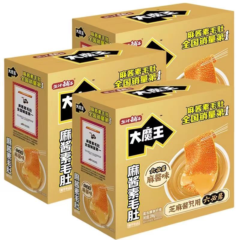 【升级盒装】盐津铺子大魔王麻酱/香菜素毛肚办公室零食休闲食品