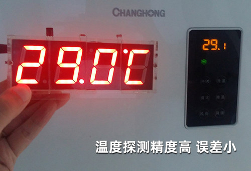 数字电子时钟套件51单片机焊接实训练习DIY制作散件  LED光控温度 - 图2