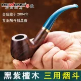 Hewang твердые деревянные трубы Трехсель мужской фильтрации ручной фильтрации табака шелковой ковш