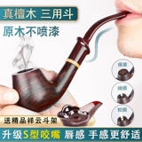 Фильтрация ручной работы Хванши Санму боя