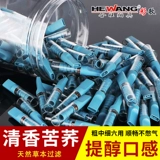 Hewang Сигаретный фильтр фильтр толстый средний мелкий ветвь трех -сигаретная фильтрация рот рот мужская гречка с двумя ядром рот