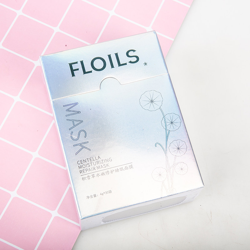 积雪草睡眠急速补水晒后修复水面膜 花蝶草涂抹面膜