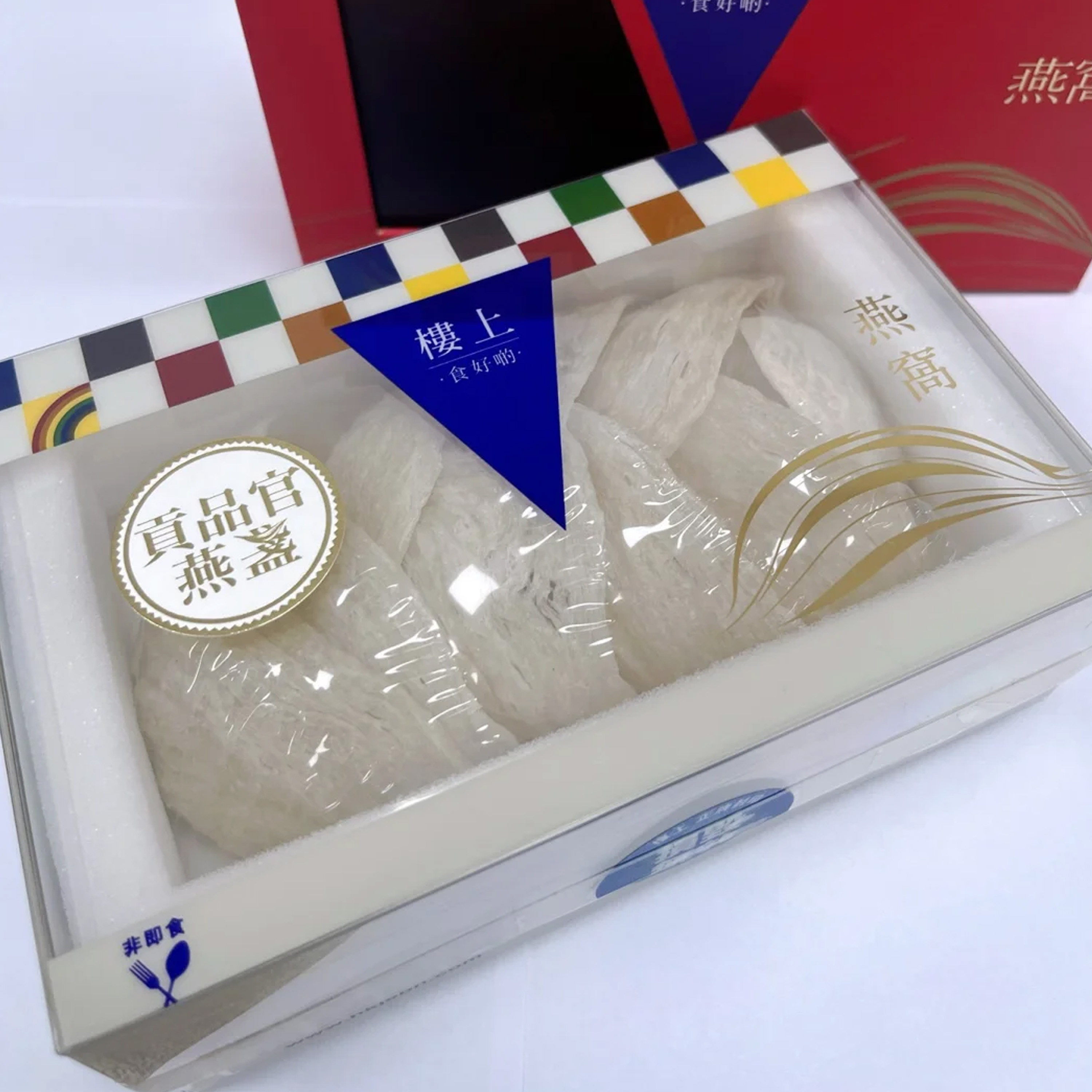 香港楼上正品 贡品官燕盏75.6g 印尼进口干盏孕期营养滋补品,淘宝优惠券,粉丝福利购,淘宝优惠卷