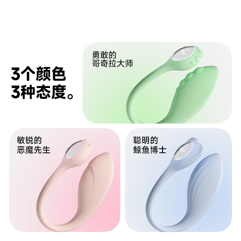 图4