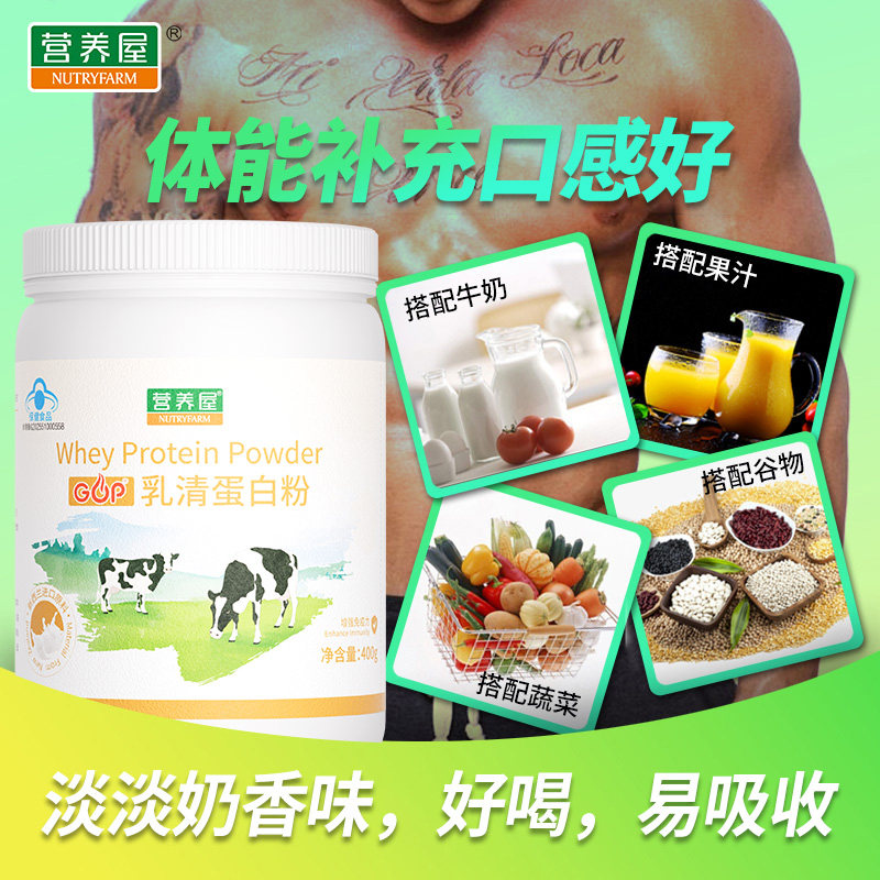 图 3