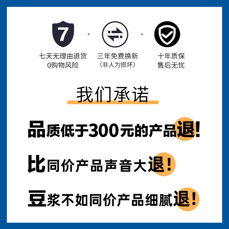 日本tomoni迷你家用小型过滤豆浆机 图玛卡哇云豆浆机