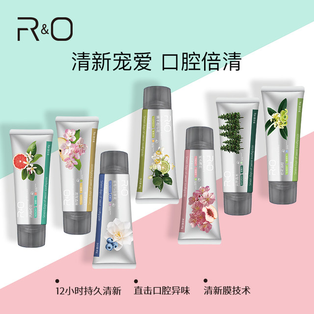 RO Seven Days Fragrance Toothpaste gift box with fresh breath, give your girlfriend fresh mouth as a souvenir to the hand fragrance series