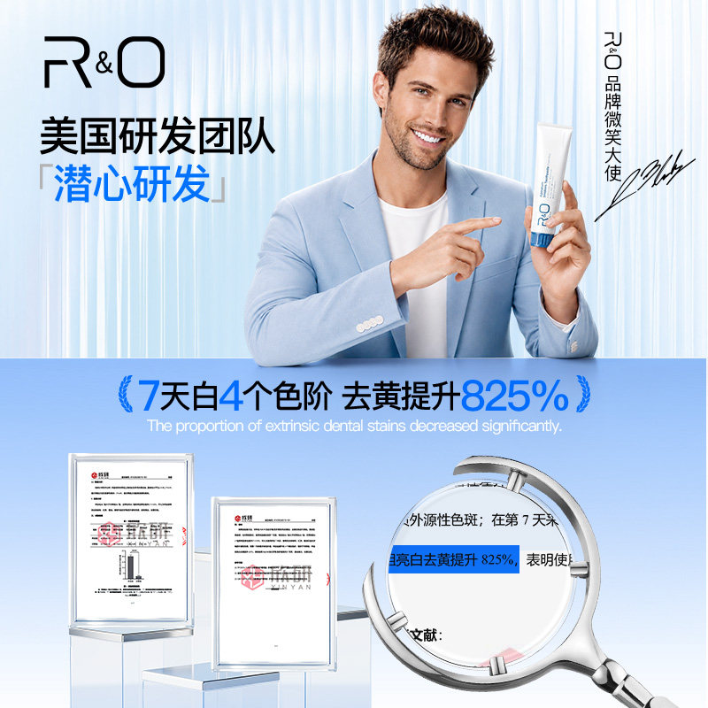 图 4