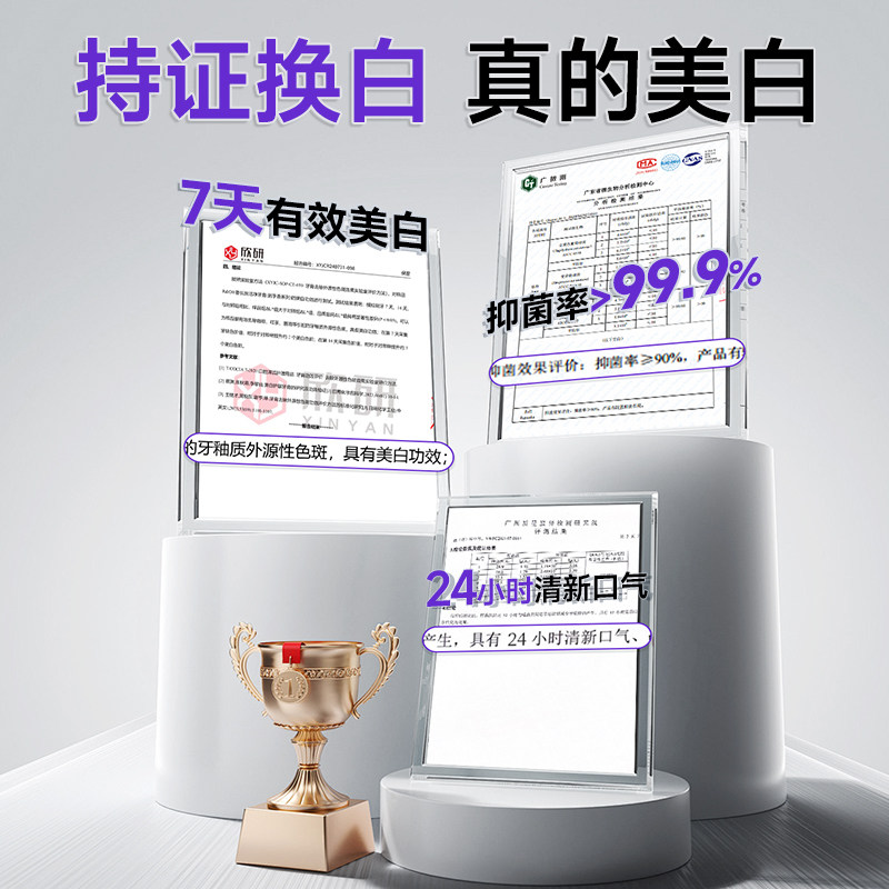 图 4