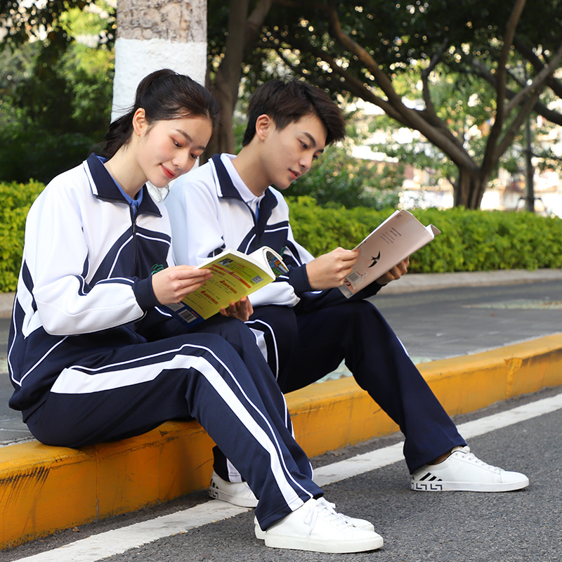 深圳校服中学生冬季统一运动套装外套上衣长裤拉链裤初高中校服裤