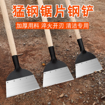 Large number of manganese steel flat shovel snow ice shovel chicken shit shovel to raise clear pig manure shovel wall pig ring Clean theorizer agricultural tool