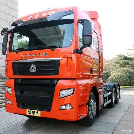 汕德卡橘红色专用自喷漆划痕修补漆防锈货车橘红色油漆原厂配方漆 - 图0