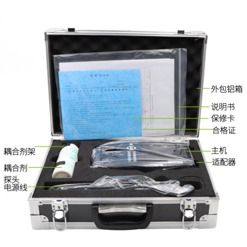 牧多多牛用B超机牛马用彩超测孕仪兽用b超便携式检孕仪直肠探头 - 图3