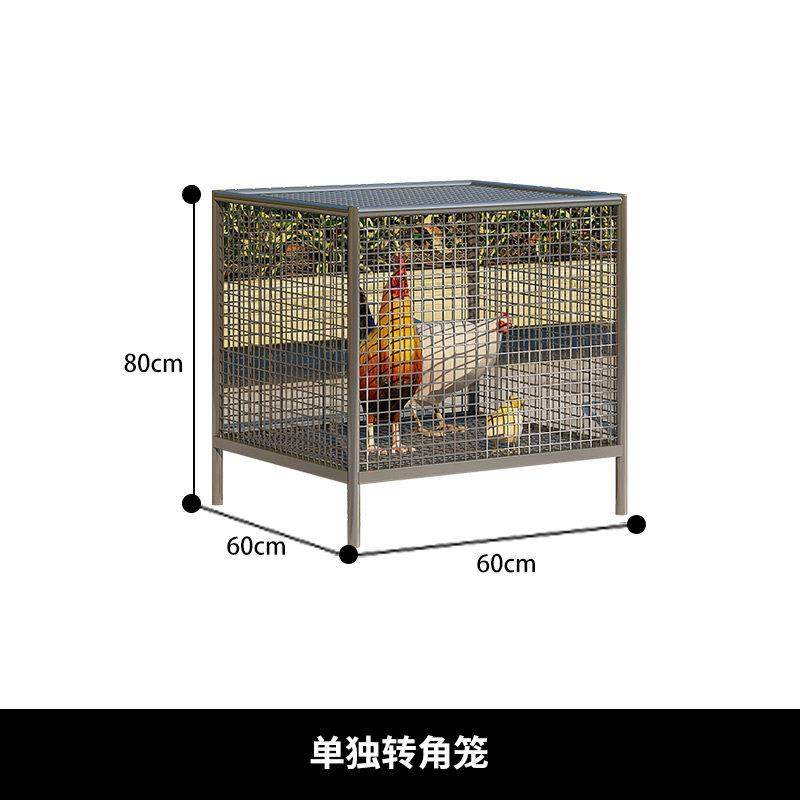 新款兔子跑道笼走地鸡笼隧道养鸡笼户外铁丝网宠物鸡兔子专用笼子,淘宝优惠券,粉丝福利购,淘宝优惠卷