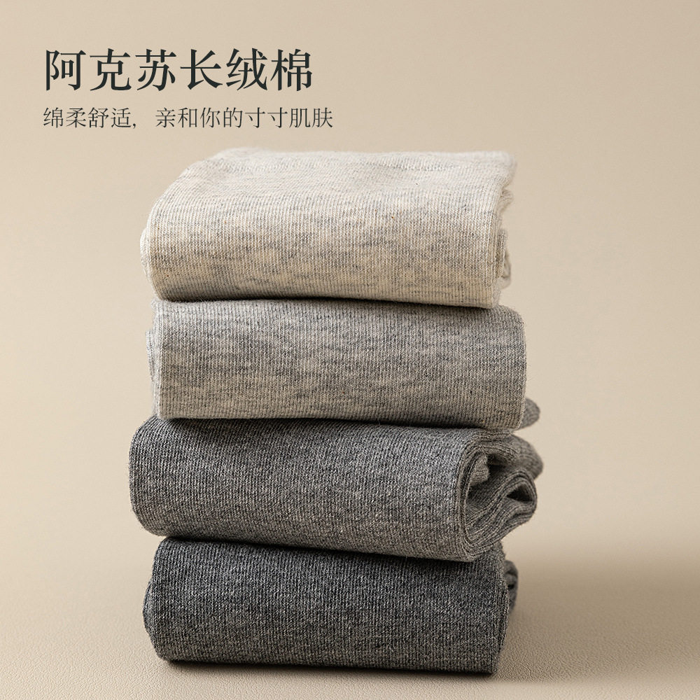  唯婧鞋带