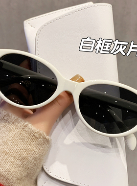 猫眼近视墨镜女款高级感2026新款大脸显瘦偏光太阳镜复古红色眼镜