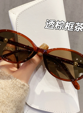 2026新款近视墨镜女款高级感超轻猫眼偏光太阳眼镜带度数防紫外线