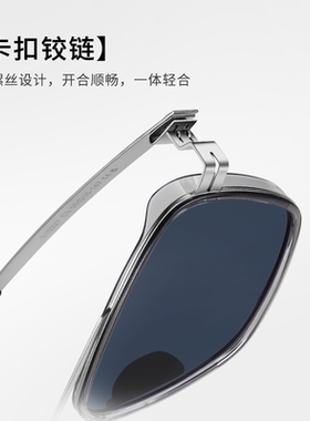 超轻飞行员式近视墨镜男士开车专用遮阳防紫外线太阳眼镜2026新款