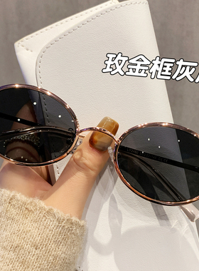 2026新款老钱风近视墨镜女款高级感带度数复古大框显瘦太阳镜遮阳