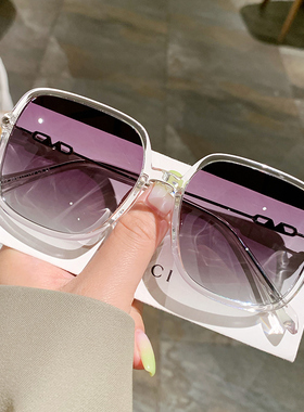 时尚偏光太阳镜女大脸显瘦