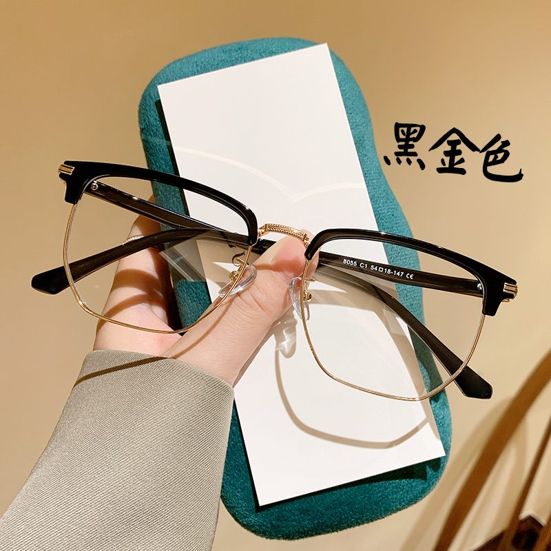 大脸近视眼镜男款可配有度数镜片痞帅半框超轻眼镜框男士大框平光