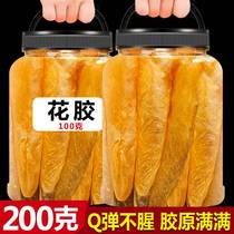 Flower Gum Dry Cargo Flagship Store 250g Dry Deep Marine Fish Gum Old Glue Porridge Ready-to-use Chicken Soup Stock PREGNANT WOMAN COLLAGEN