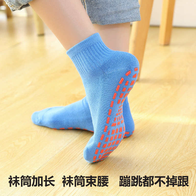 防滑秋冬毛圈早教男童地板袜 两丫儿童袜子(0-16岁)