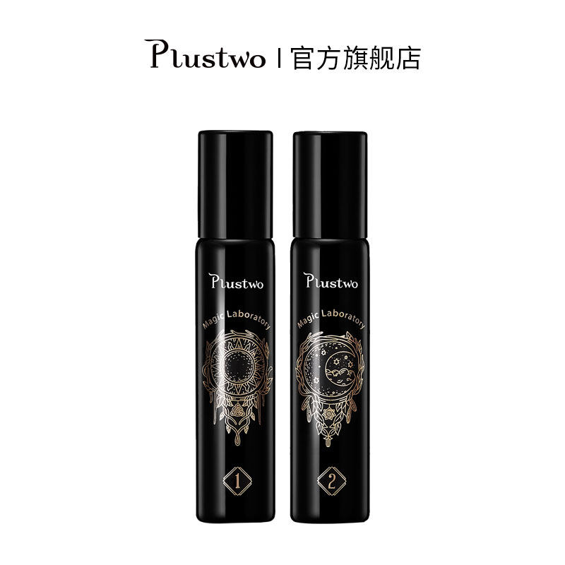  plustwomagiclab头皮护理