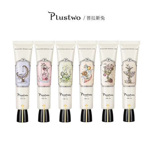 【清仓价】Plustwo普拉斯兔香氛护手霜女保湿补水清爽润手霜便携 - 图3