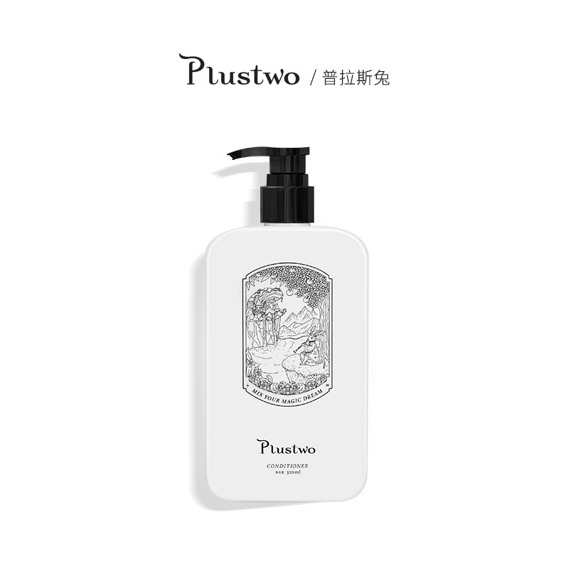 plustwo深层滋养女改善毛躁护发乳 plustwomagiclab其它护发
