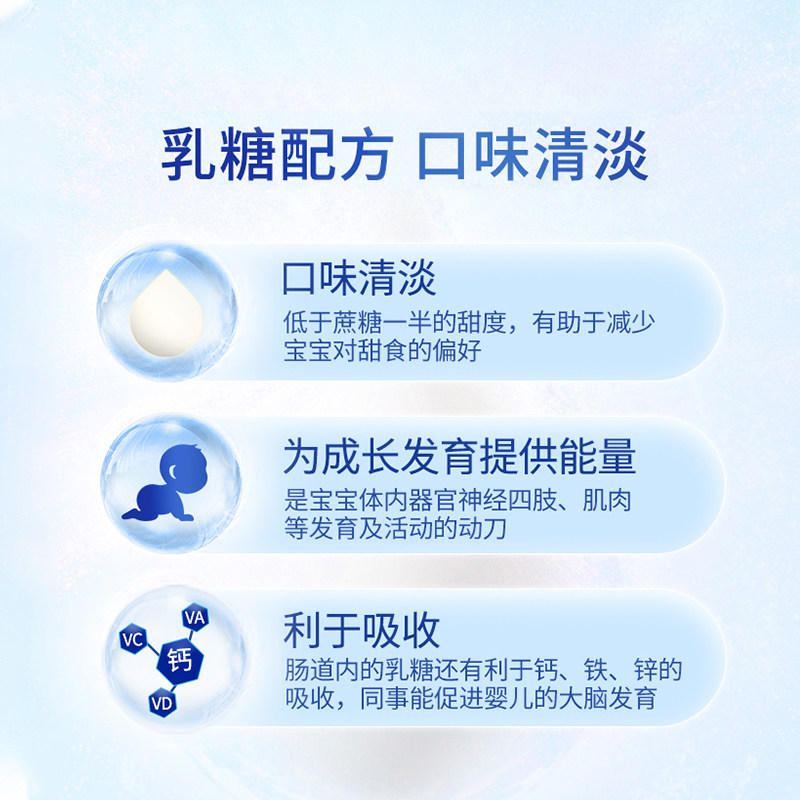 新semper瑞典进口婴幼儿4段包装 HNordic海外婴幼儿牛奶粉