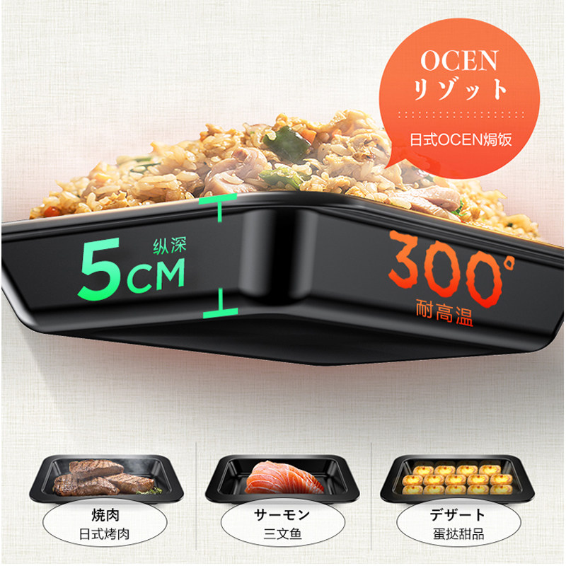 toshiba进口旗舰水波炉rd7000烤箱 东芝驰美微波炉