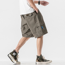 Frock shorts male boomer cards loose ins mens summer large size Fat Sub Casual 5 50% Pants Mens Korean version Trend