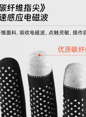 开车触屏可定制手套防滑防汗