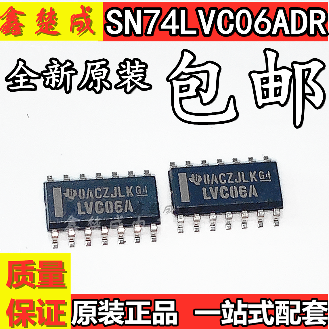 全新进口原装 ULN2803AFWG ULN2803AG 贴片SOP-18 宽体7.2mm - 图3