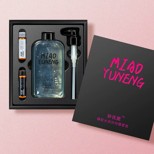 Духи, гель для душа со стойким ароматом, универсальный комплект содержит никотиновую кислоту, лосьон подходит для мужчин и женщин, долговременный эффект