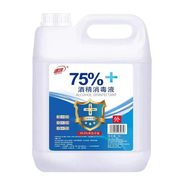 妙优能 速佳 75%酒精消毒液5L