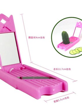 美容工具黄瓜超薄切片器超薄敷脸面膜大青瓜卷刀神器造型削皮器