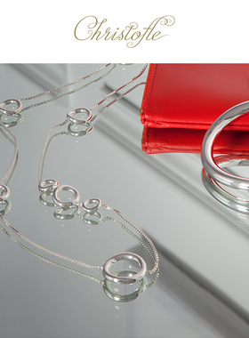 CHRISTOFLE项链首饰送礼