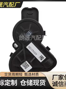 适用奔驰W205 W253后桥右驻车制动器电动执行器电机0009061303
