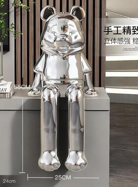 卡通电镀熊摆件客厅玄关桌面装饰品高级感轻奢大气工艺品乔迁礼品