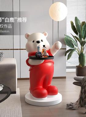 大型熊客厅落地摆件电视柜旁茶几家居饰品茶几灯开业新年乔迁礼物