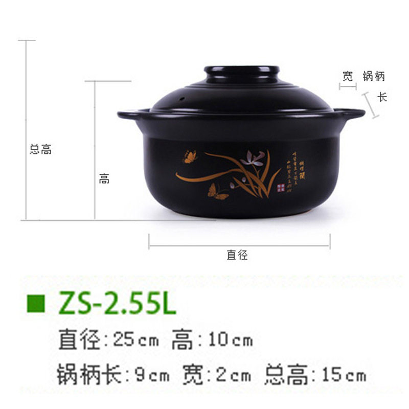  督臣开水器/开水炉