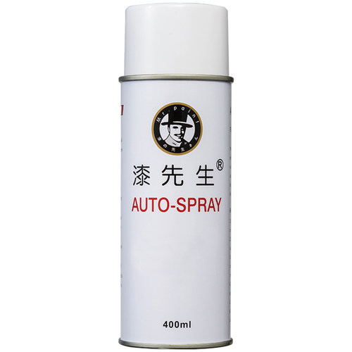 劳尔RAL7047电视灰4RAL9002灰白色RAL1019米灰色金属漆DIY自喷漆 - 图3