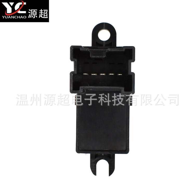 适用日产天籁逍客骐达奇骏玻璃升降器开关白橙光25411-1KL5A镀铬,淘宝优惠券,粉丝福利购,淘宝优惠卷